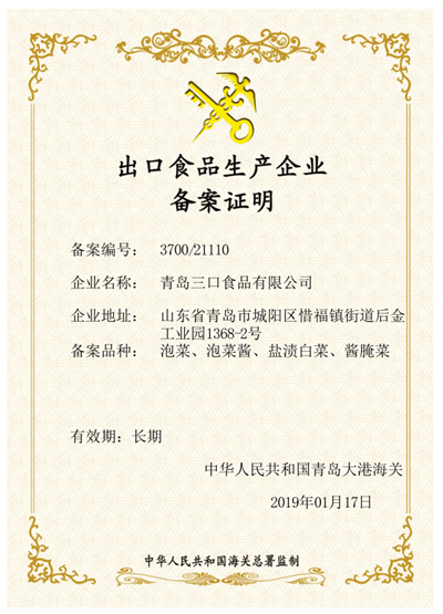 图片18.jpg