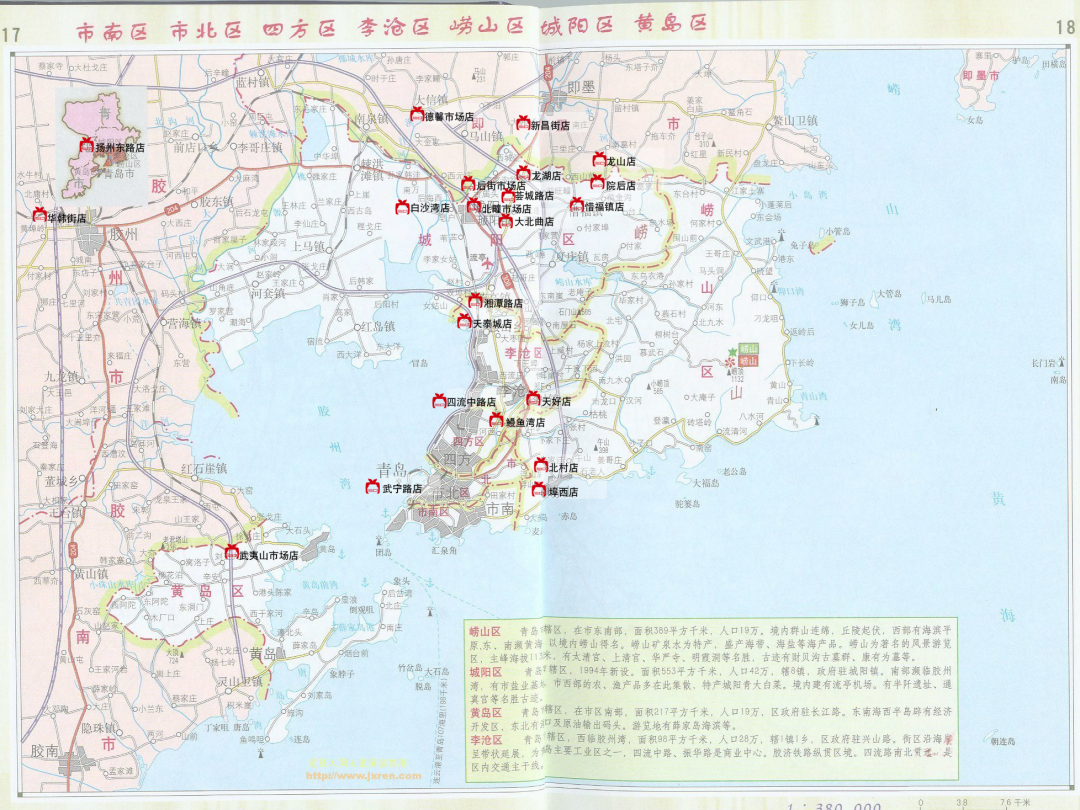 图片4.png